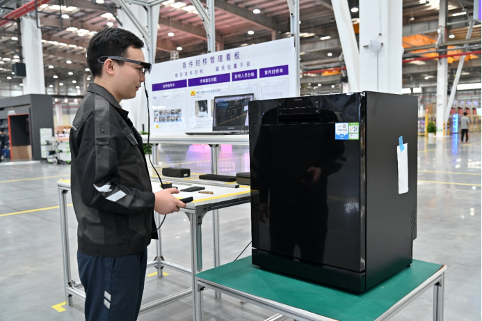 全球洗碗机行业首家智能+5G互联工厂在重庆海尔投产