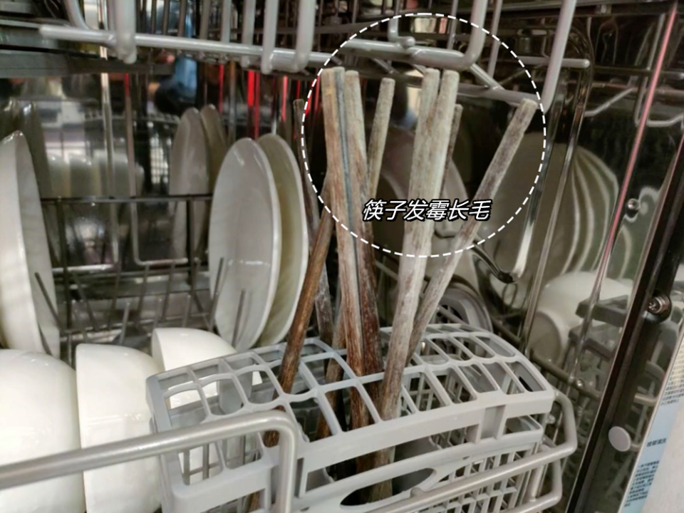 真正烘干到位的洗碗机，到底洗干净了没啊？
